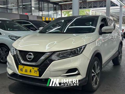 2021 Nissan Qashqai 2.0L CVT Luxury