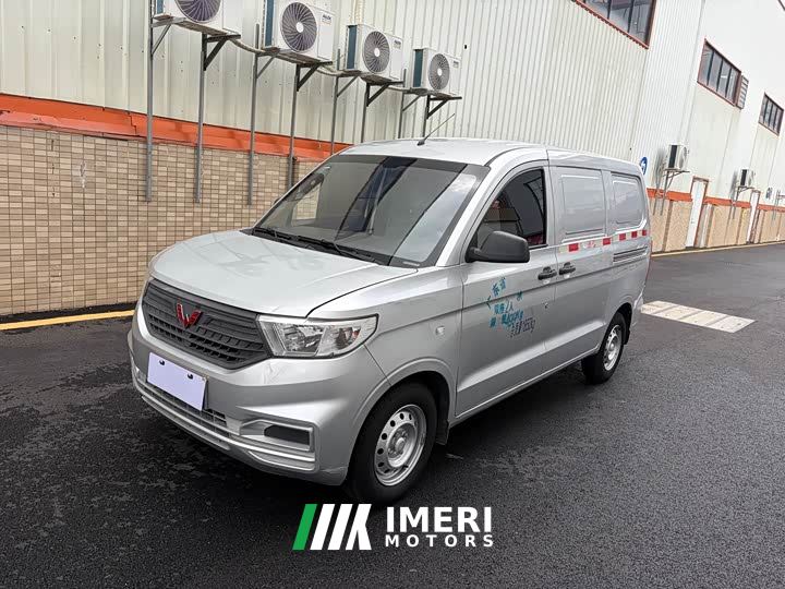 Wuling Hongguang V 1.5L Base Enclosed Window Van National VI LAR