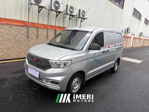 2021 Wuling Hongguang V 1.5L Base Enclosed Window Van National VI LAR