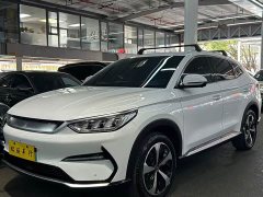 BYD Song Plus New Energy 2021 EV Premier - ფოტო 1
