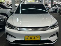 BYD Song Plus New Energy 2021 EV Premier - ფოტო 2