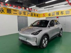 Geely Xing Yuan 310km Youth Edition - ფოტო 1