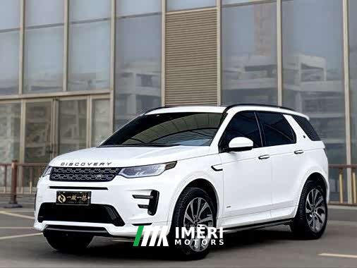 Land Rover Discovery Sport 2020 249PS R-Dynamic Performance Edition - ავტომობილი ჩინეთიდან