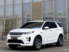 Land Rover Discovery Sport 2020 249PS R-Dynamic Performance Edition - ფოტო 1