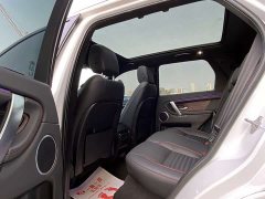 Land Rover Discovery Sport 2020 249PS R-Dynamic Performance Edition - ფოტო 11