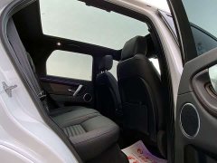 Land Rover Discovery Sport 2020 249PS R-Dynamic Performance Edition - ფოტო 13
