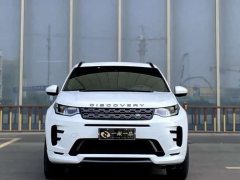 Land Rover Discovery Sport 2020 249PS R-Dynamic Performance Edition - ფოტო 2