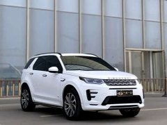 Land Rover Discovery Sport 2020 249PS R-Dynamic Performance Edition - ფოტო 3
