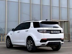 Land Rover Discovery Sport 2020 249PS R-Dynamic Performance Edition - ფოტო 6