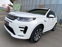 Land Rover Discovery Sport 2020 249PS R-Dynamic Performance Edition - ფოტო 8