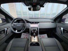 Land Rover Discovery Sport 2020 249PS R-Dynamic Performance Edition - ფოტო 9