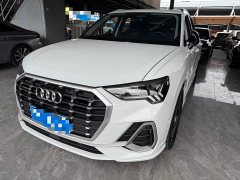 Audi Q3 35 TFSI Sport Dynamic Edition 1.4T - ფოტო 1