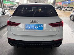 Audi Q3 35 TFSI Sport Dynamic Edition 1.4T - ფოტო 13