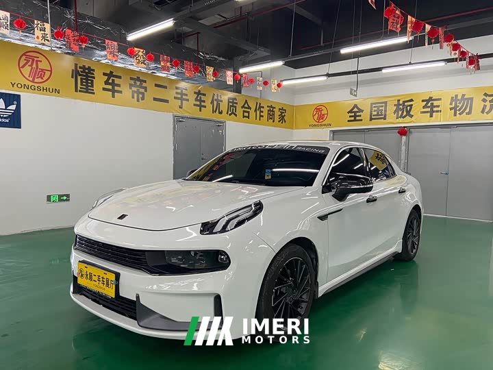 Lynk & Co 03 1.5T DCT Pro National VI