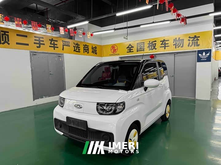 Chery QQ Ice Cream 170km Sundae LFP