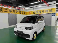 Chery QQ Ice Cream 170km Sundae LFP - ფოტო 1