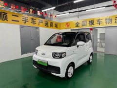 Chery QQ Ice Cream 170km Sundae LFP - ფოტო 1