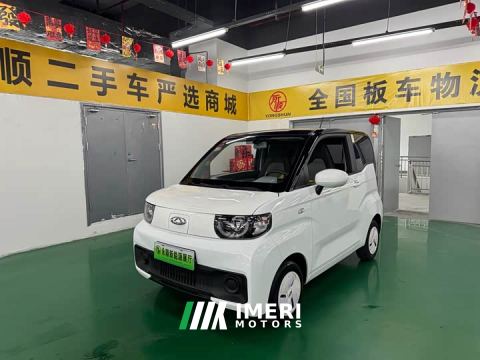 2022 Chery QQ Ice Cream 170km Sundae LFP