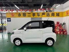 Chery QQ Ice Cream 170km Sundae LFP - ფოტო 10