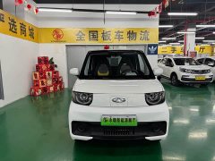 Chery QQ Ice Cream 170km Sundae LFP - ფოტო 2