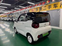 Chery QQ Ice Cream 170km Sundae LFP - ფოტო 7