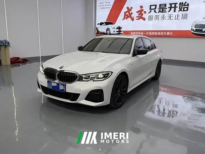 BMW 3 Series 2022 325Li M Sport Night Edition Package - ავტომობილი ჩინეთიდან
