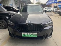BMW iX3 2021 Facelift Leadership Edition - ფოტო 2