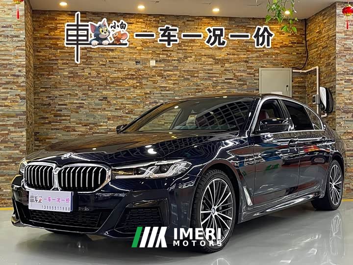 BMW 5 Series 530Li Premier M Sport Package