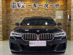 BMW 5 Series 530Li Premier M Sport Package - ფოტო 2