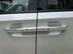Ruifeng RF8 HarmonyOS Edition 2.0T Flagship - photo 10