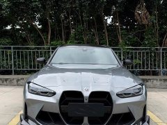 BMW M3 Sedan M xDrive Thunder Edition - ფოტო 2