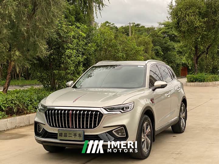 FAW Red Flag HS5 2.0T Smart Connected Premium Edition