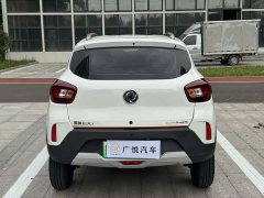 Dongfeng Nano EX1 Nanotech EX1 PRO Light Breeze Standard - ფოტო 8