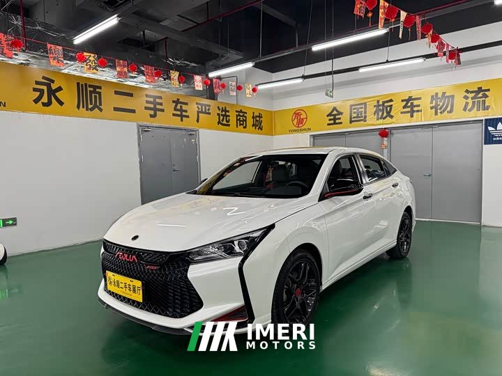 Dongfeng Yixuan 230T Automatic Shadow Knight Edition - ავტომობილი ჩინეთიდან