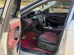 Land Rover Range Rover Evoque L 249PS R-Dynamic First Edition - ფოტო 7