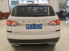 Skoda Comic Facelift 1.5L Automatic Comfort Edition - ფოტო 14