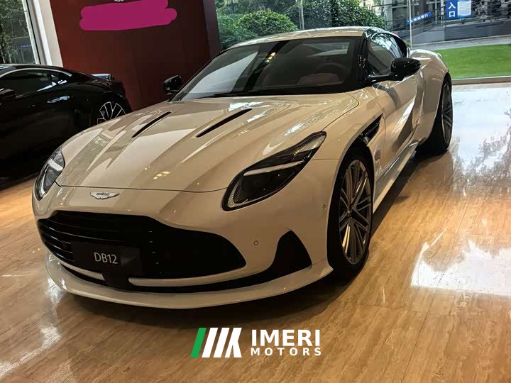 Aston Martin DB12 4.0T V8 Coupe - ავტომობილი ჩინეთიდან