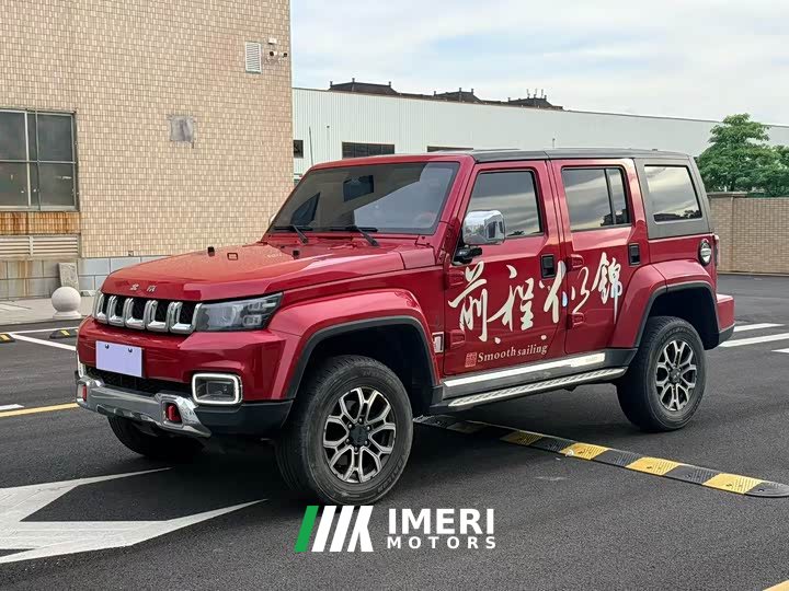 Beijing Jeep BJ40 2020 2.0T Automatic Four-wheel Drive Urban Hunter Edition Swordsman Type - ავტომობილი ჩინეთიდან