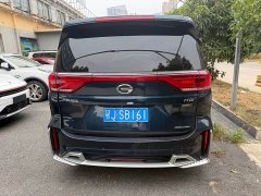 GAC Aion M8 Master Series 390T Premium Edition - ფოტო 13