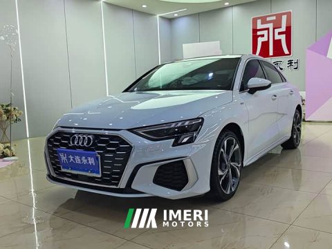 2023 Audi A3 A3L Limousine 35 TFSI Luxury Sport - ავტომობილი ჩინეთიდან