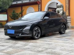 Wuling Xingguang 2023 150 Advanced Edition - ფოტო 1