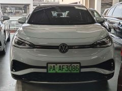 Volkswagen ID.4 X Pro Extended Range Smart Edition - ფოტო 2