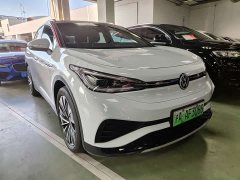 Volkswagen ID.4 X Pro Extended Range Smart Edition - ფოტო 3