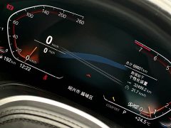 BMW 3 Series 320Li M Sport Package - ფოტო 16