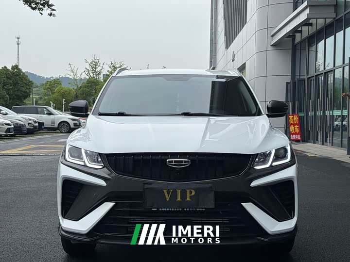 Geely Bingyue 2023 1.5T DCT Platinum Edition - ავტომობილი ჩინეთიდან