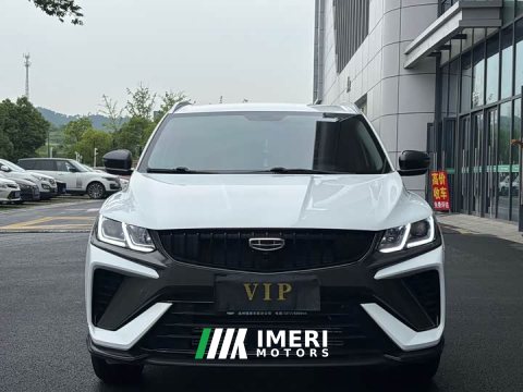 2024 Geely Bingyue 2023 1.5T DCT Platinum Edition - ავტომობილი ჩინეთიდან