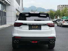 Geely Bingyue 2023 1.5T DCT Platinum Edition - ფოტო 13