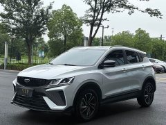Geely Bingyue 2023 1.5T DCT Platinum Edition - ფოტო 2
