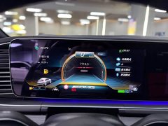 Mercedes-Benz GLE Coupe AMG 2020 AMG GLE 53 4MATIC Coupe SUV - ფოტო 3