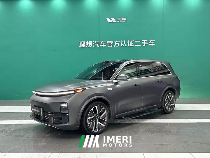 Li Auto Ideal L9 Ultra